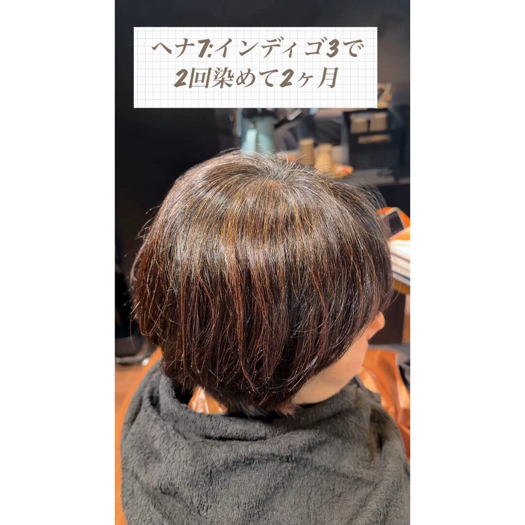 【ヘナの調合をその人に合わせて考えるのが美容師】