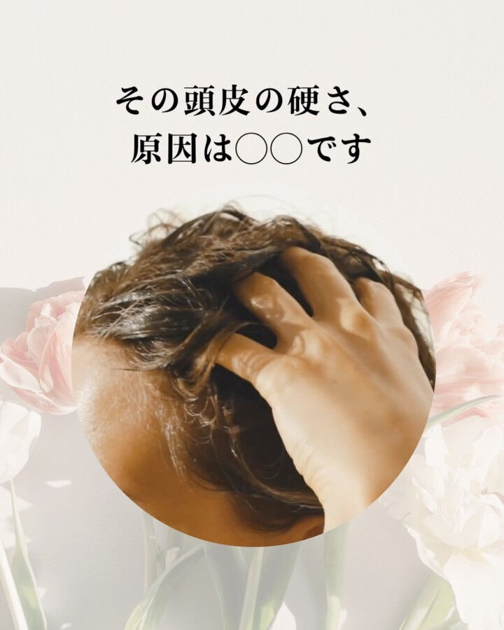 【最近、前髪が伸びにくい…】