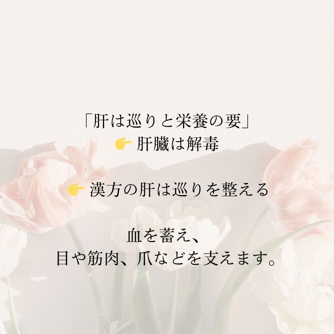 【抜け毛ばかり気にしないでね】