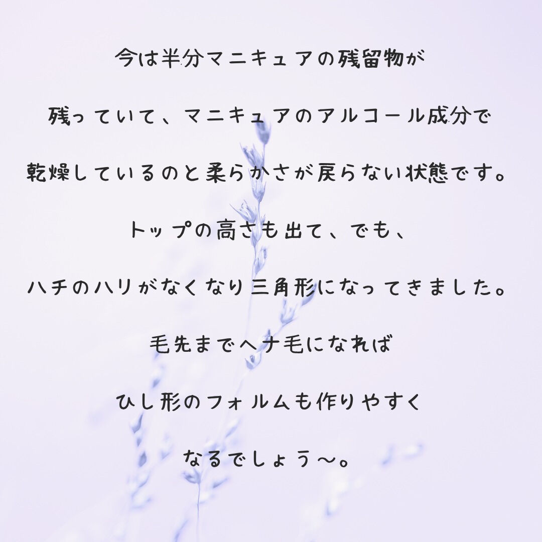【6年の変化の記録🌿】
