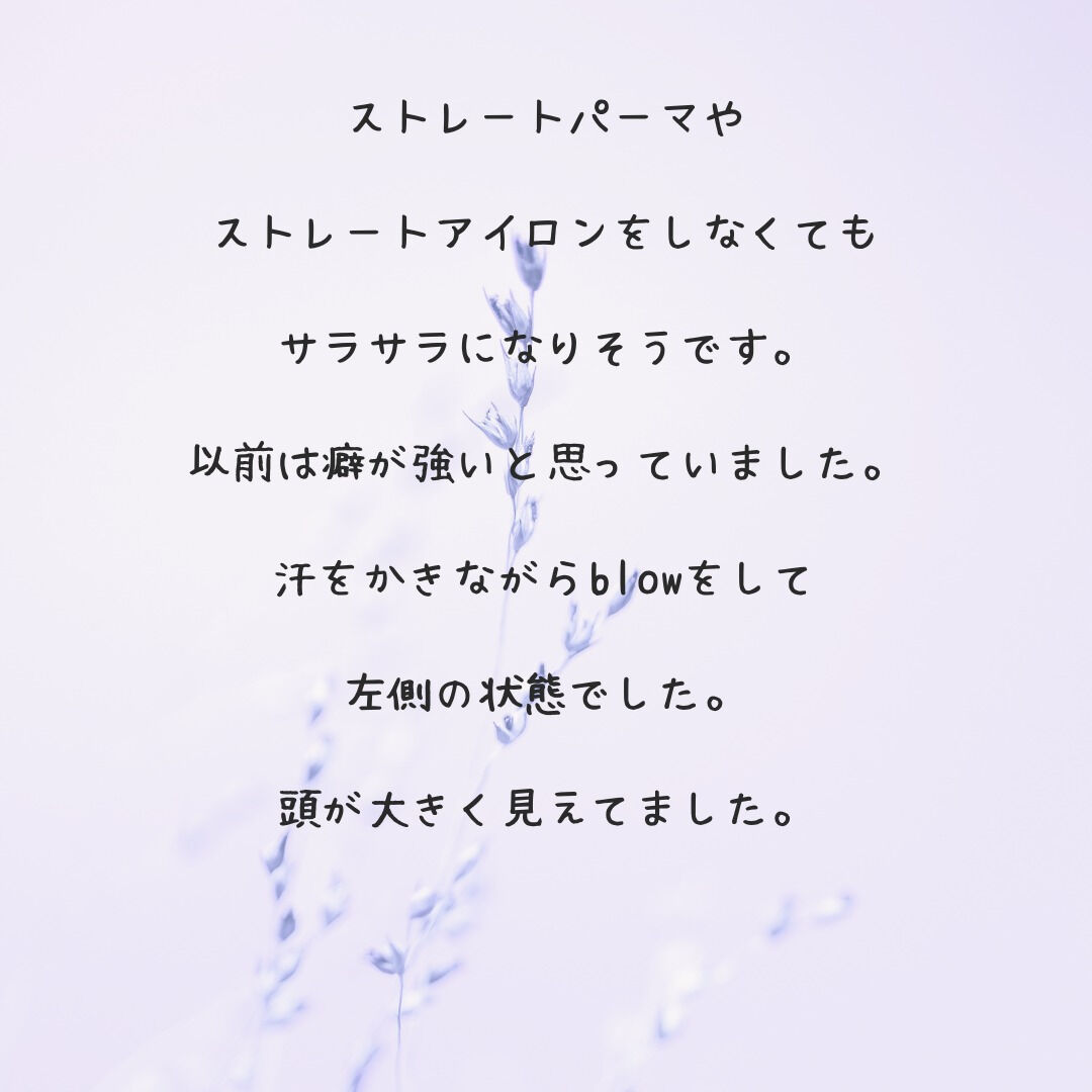 【6年の変化の記録🌿】