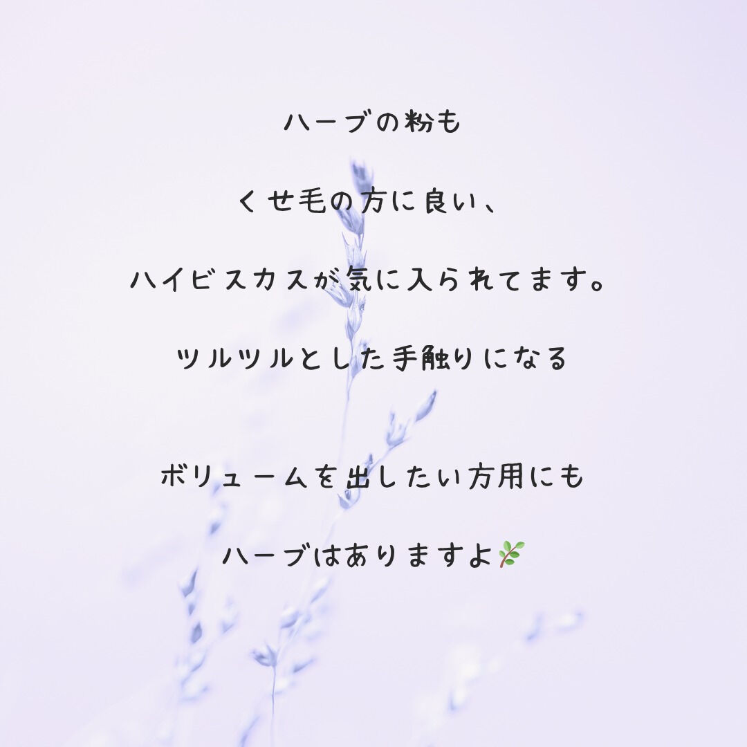 【6年の変化の記録🌿】